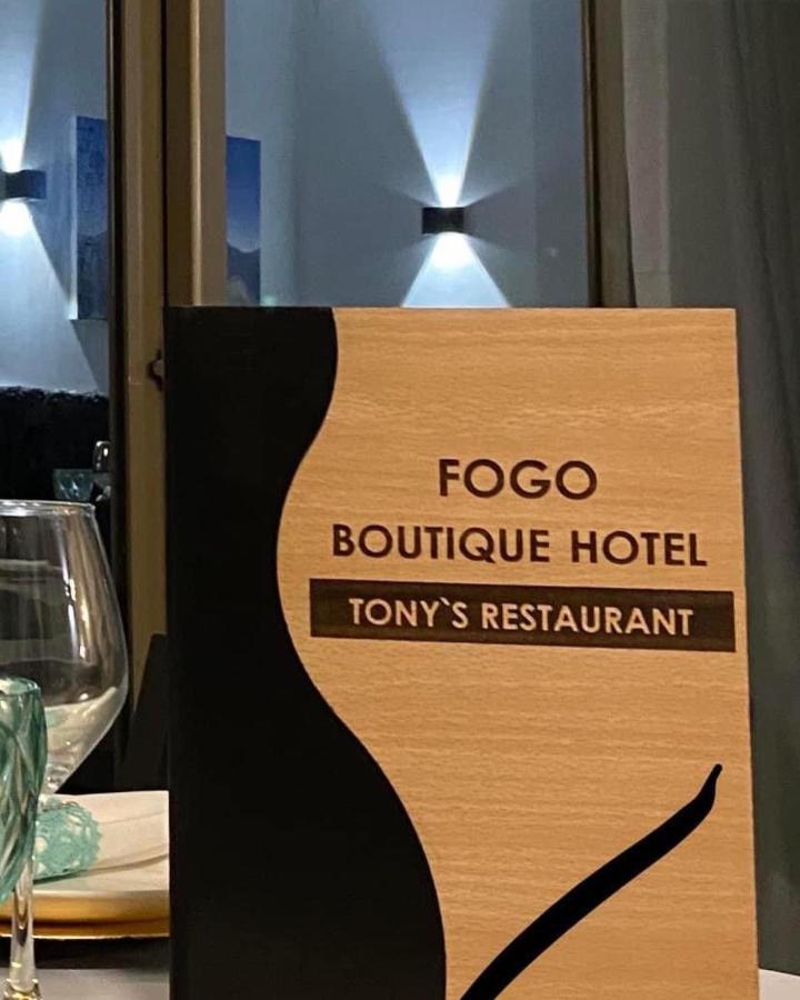 סאו פיליפי Fogo Boutique Hotel מראה חיצוני תמונה